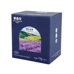 云南紫叶哈拿挂耳现磨咖啡紫叶卡杜拉水洗现磨氮气保鲜精品黑咖啡