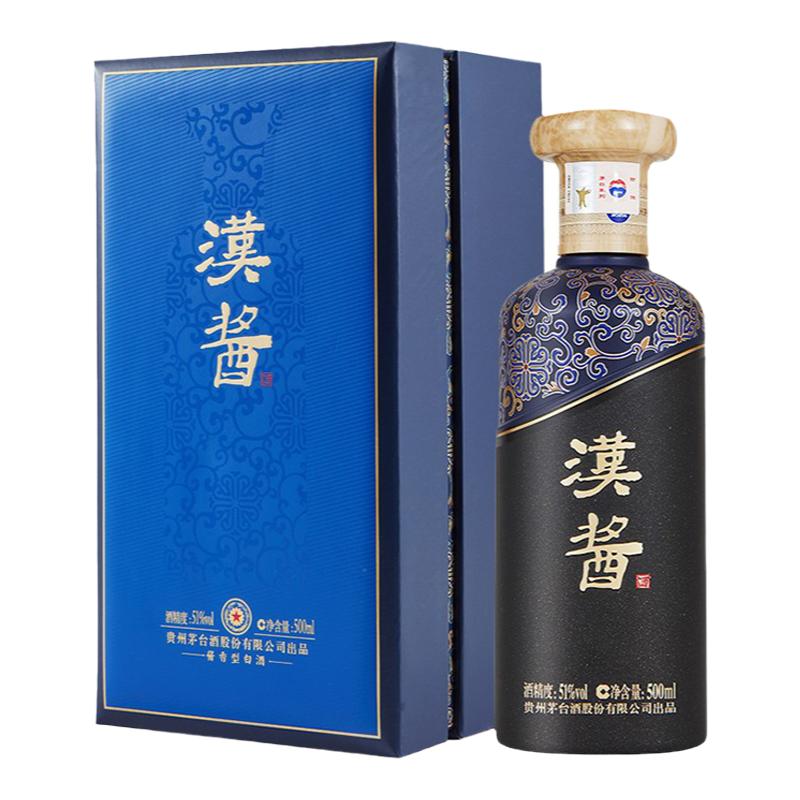 【官方正品】茅台汉酱酒茅字汉酱51度500ml酱香型白酒 2021年生产