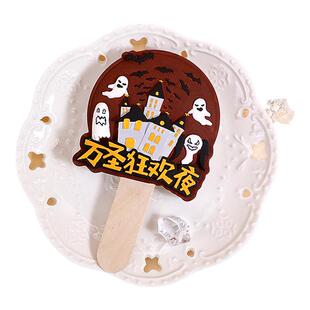 万圣节对文创雪糕模具diy制作商用家用冰棒冰淇淋食品级硅胶模具