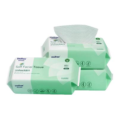 Unifree洗脸巾一次性加大加厚婴儿宝宝厚悬挂壁挂式珍珠纹擦脸巾