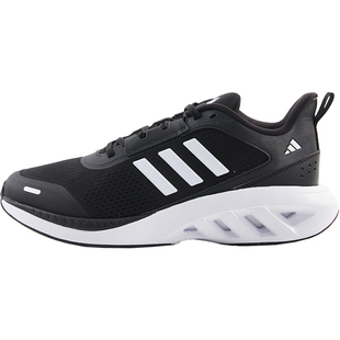 Adidas/阿迪达斯官方正品当季新款男女耐磨低帮跑步鞋IH6033