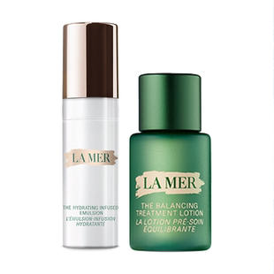 【享80元券】海蓝之谜油皮精萃水乳体验礼盒 肌源焕透