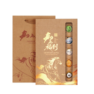 龙珠茶高档茶叶礼盒茉莉花白茶福鼎白茶桂花陈皮白茶寿眉送礼长辈