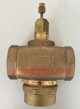 议价HoneywellV5013P1028 ML7420A8088-E电动三通调节水阀门执行