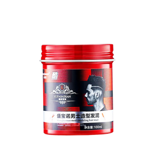 盛宝诺男士造型发泥发蜡百变塑型百蓬松持久自然哑光理发店专用款
