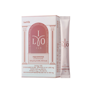 韩国东亚制药媛洛ILO谷胱甘肽粉剂全身焕白提亮去黑去黄亮肤30包