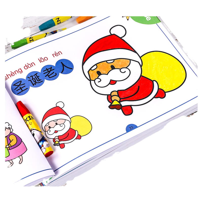 儿童画画本涂色绘本2-3-6岁宝宝涂鸦图画套装8幼儿园绘画书填色本
