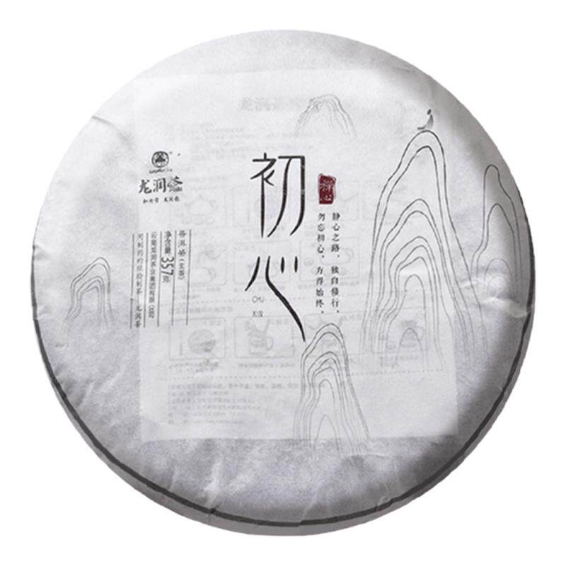 龙润茶黄家寨普洱生茶回甘韵强