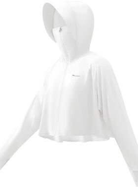 伯希和小光盾户外冰丝防晒衣女新款轻薄透气专业防晒服短款外套