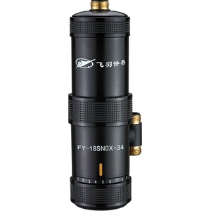 飞羽fy-18snox-34电热速热小厨宝