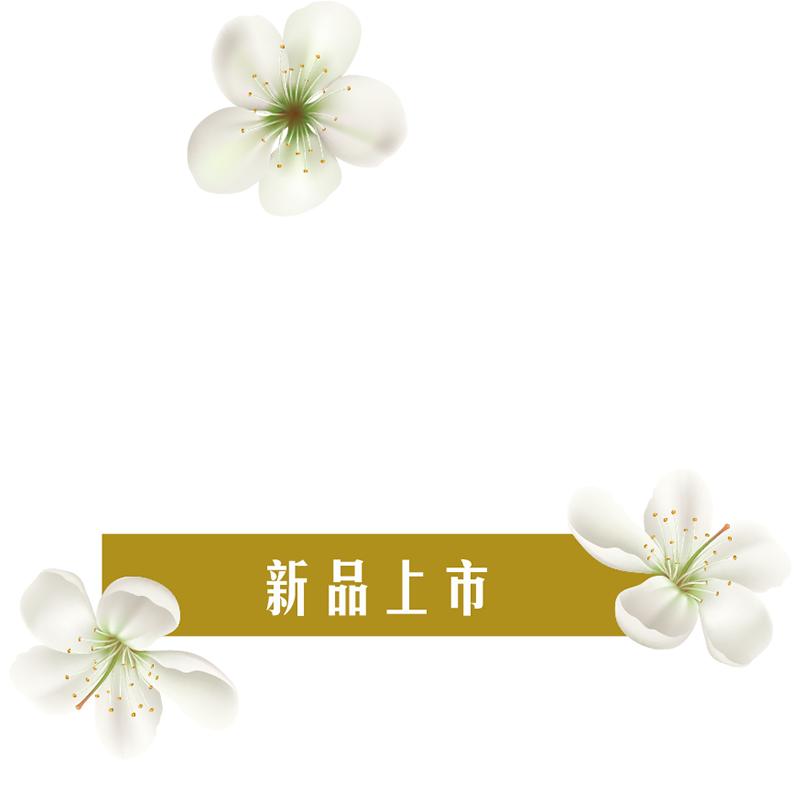 店商铺玻璃门装饰贴纸