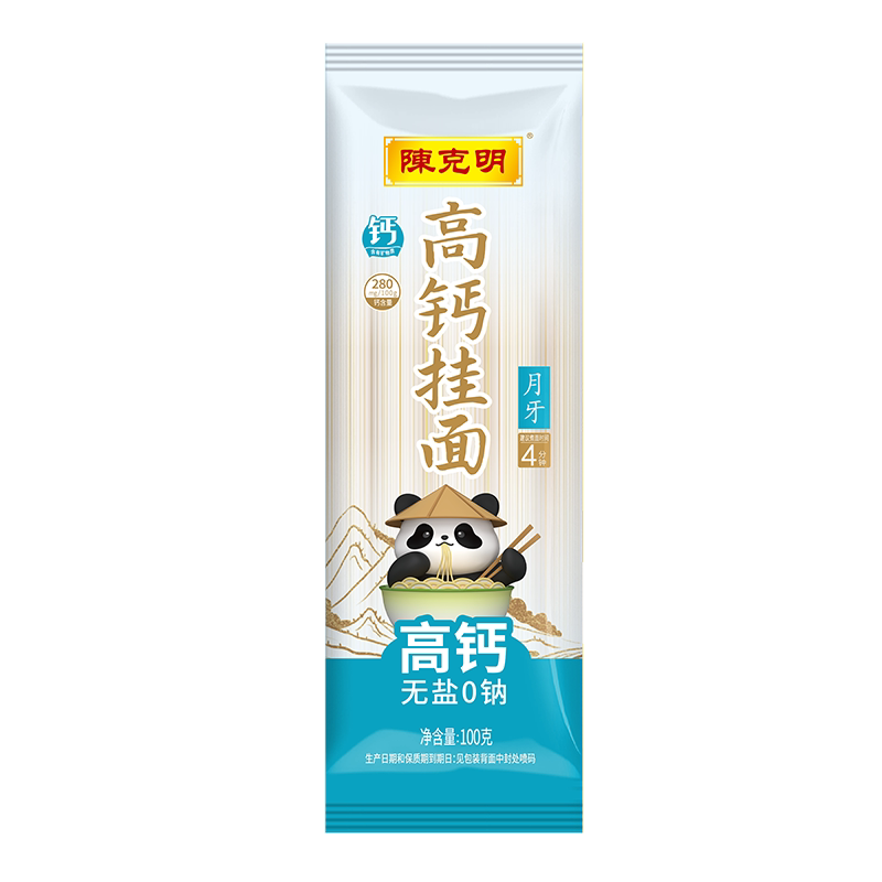 陈克明软弹月牙面挂面条