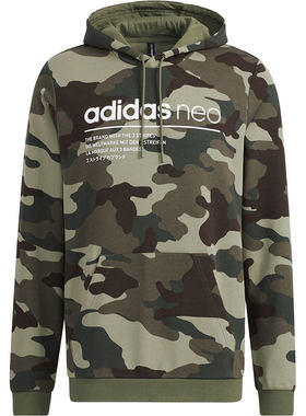 Adidas/阿迪达斯男子连帽卫衣