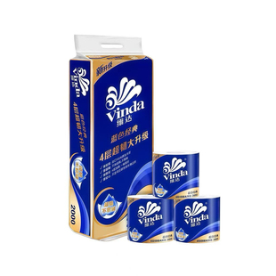 维达蓝色经典2000克有芯卷纸4层10卷卷筒纸家用卫生纸厕纸实惠装