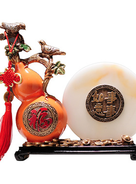 盖妲葫芦平安喜乐装饰品