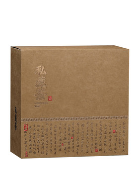 泡袋包装简盒10泡简易茶叶摆泡盒白茶红茶装茶叶盒空盒