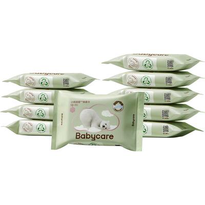 babycare小熊绵柔巾洗脸巾
