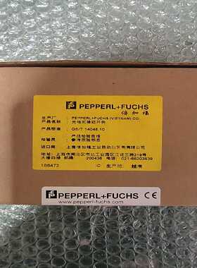 议价PEPPERLFUCHS 倍加福  186473  原[思绪工控]