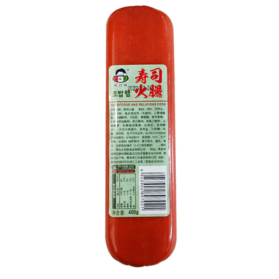 整箱小伙子寿司火腿400g*16根