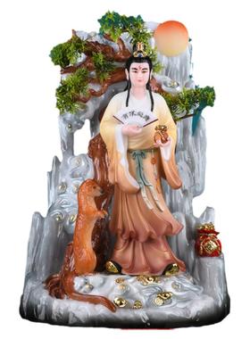 黄天霸黄天龙黄金花黄翠花黄鼠狼