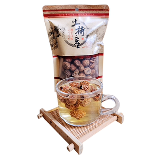 农家自晒刺梨干果野生刺梨泡水泡茶泡酒刺梨干果刺梨茶无烟熏硫磺