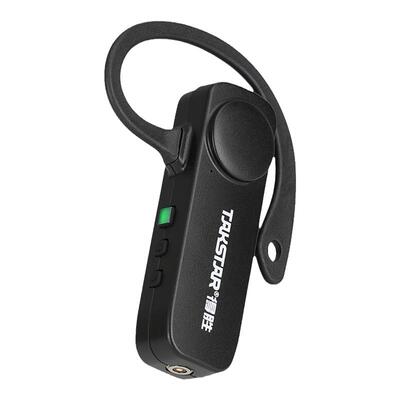 得胜无线导览讲解器一拖50