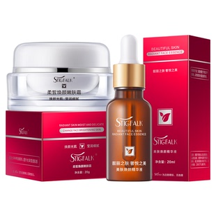 广州红叶细胞素溶色霜美白再生精华液祛斑美白淡化色斑美容院套装