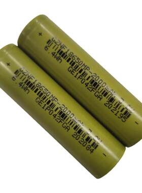 卓能18650磷酸铁锂电池2000mAh 5C动力3.2V电动车锂电池路灯电池