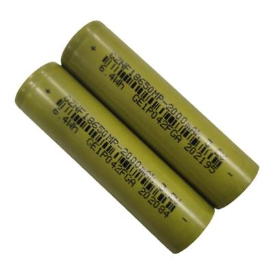 卓能18650磷酸铁锂电池2000mAh 5C动力3.2V电动车锂电池路灯电池
