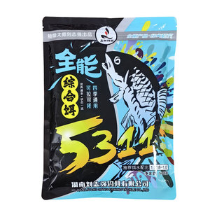 5311钢弹2号 全能饵料刘志强野钓专用鲫鱼鲤草鱼一包搞定腥香饵料