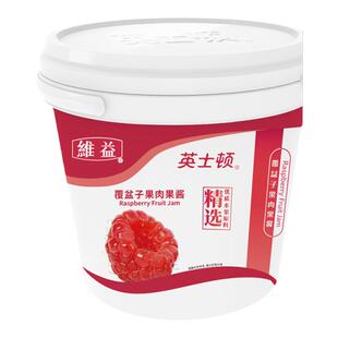 英士顿馥美乐覆盆子果肉果酱水果果馅5kg 蛋糕面包西点夹心淋面
