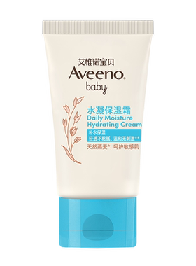 Aveeno宝贝燕麦特润舒缓润肤