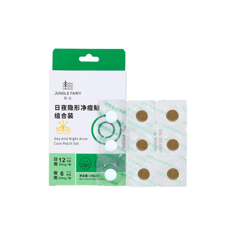 仙丛Folan痘痘贴组合隐形