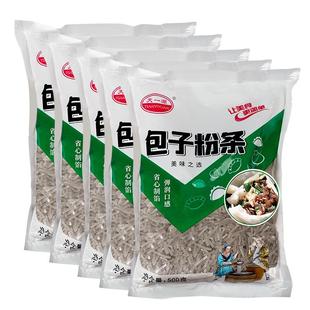 地瓜红薯粉条碎蒸包子包饺子专用碎粉条细粉渣商用东北农家粉丝段