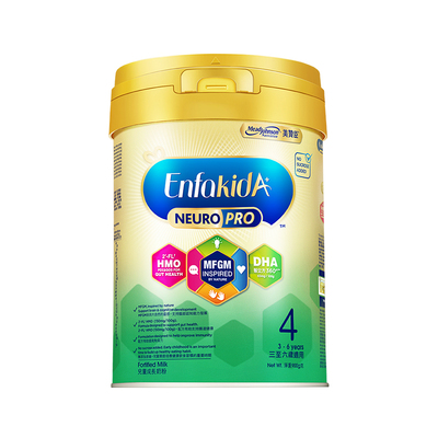 美赞臣港版智睿4段HMO儿童奶粉Neuropro 900g*3罐