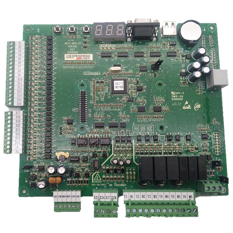 MCTC-MCB-C23000主板MCTC-MCB-C3