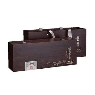 新年礼物送长辈福鼎白茶枣香老寿眉老白茶精美茶叶礼盒装送人