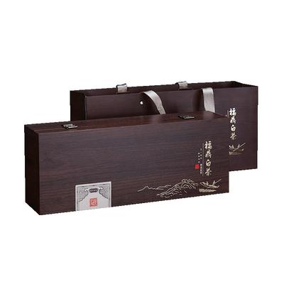 福鼎白茶高档茶叶礼盒装送人有面