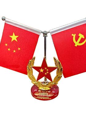 【爱国红旗】车载摆件红旗中控台办公室摆件办公室车载红旗摆件