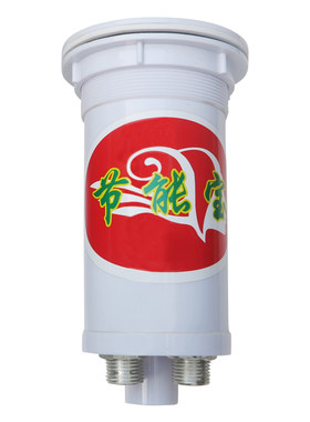 理发店冲水床洗头盆节能宝