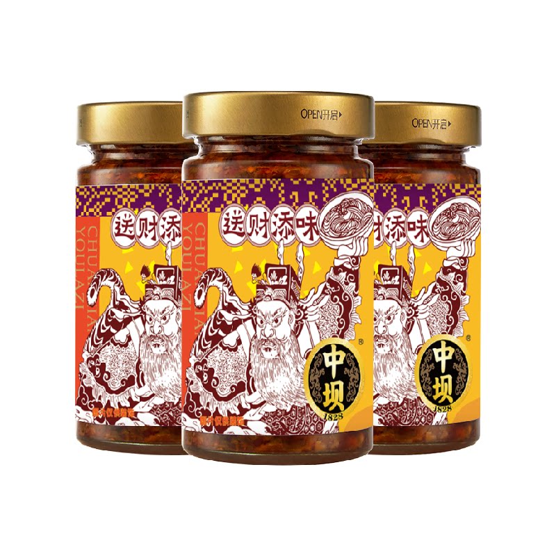 中坝四川瓶装油泼辣子香脆