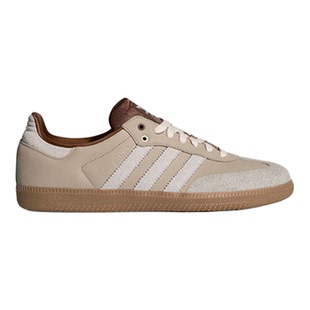 【自营】adidas阿迪三叶草TERRACETBD男女运动休闲鞋KJ7306