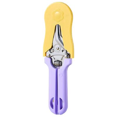 【春夏新配色】德国厨房磁吸剪刀