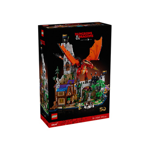 【自营】LEGO乐高Ideas系列21348红龙传说成人益智拼装积木玩具