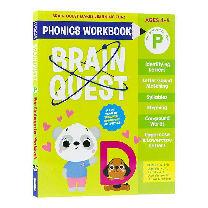 大脑任务数学练习册学前班 英文原版 Brain Quest Phonics Workbook Pre-Kindergarten 数学启蒙 智力开发学前全科练习获奖教材