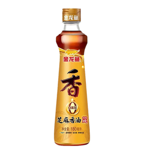 金龙鱼芝麻油180ML凉拌调味火锅露营调料小瓶蓉芝香纯正香油正品