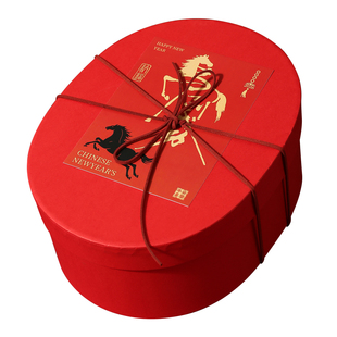 新年伴手礼实用礼品套装美业开业送客户公司员工年会马年生日礼物