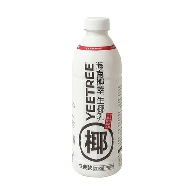 越王头生椰乳椰子水生椰拿铁