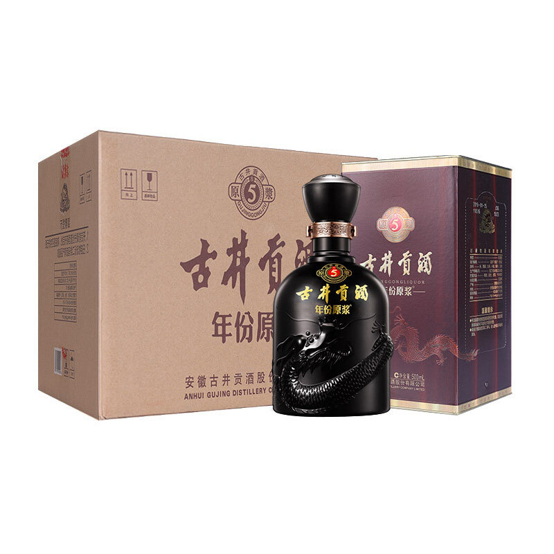 古井贡年份原浆45度古5整箱6瓶