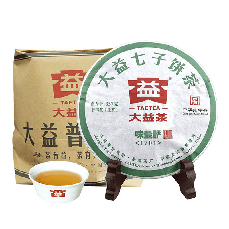 大益普洱茶2017年味最酽生茶